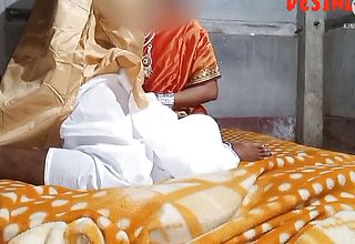 Indian Newly Married Couple Have Sex - Honey Moon
